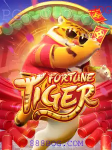 Explorando FortuneTiger: Seu Guia Completo para o Jogo